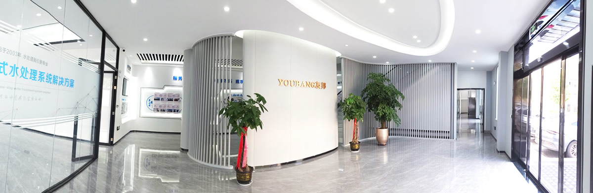 無(wú)縫鋼管廠