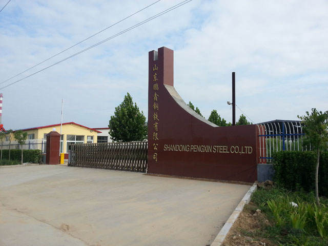 無(wú)縫鋼管廠大門